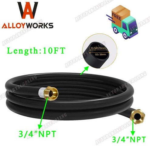Fuel transfer hose - 3/4'', fit